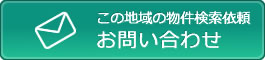 ���b�S���쑺�̕��������N�G�X�g�I